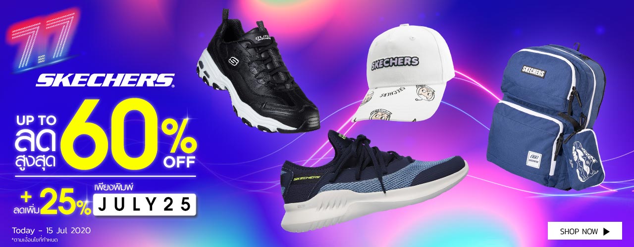 Vans Men His trainers Shoes Online Deals Find great deals on sale Vans Men His trainers Shoes Online Deals Find great deals on sale