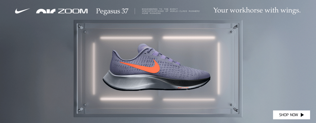 Nike Vaporfly NEXT%