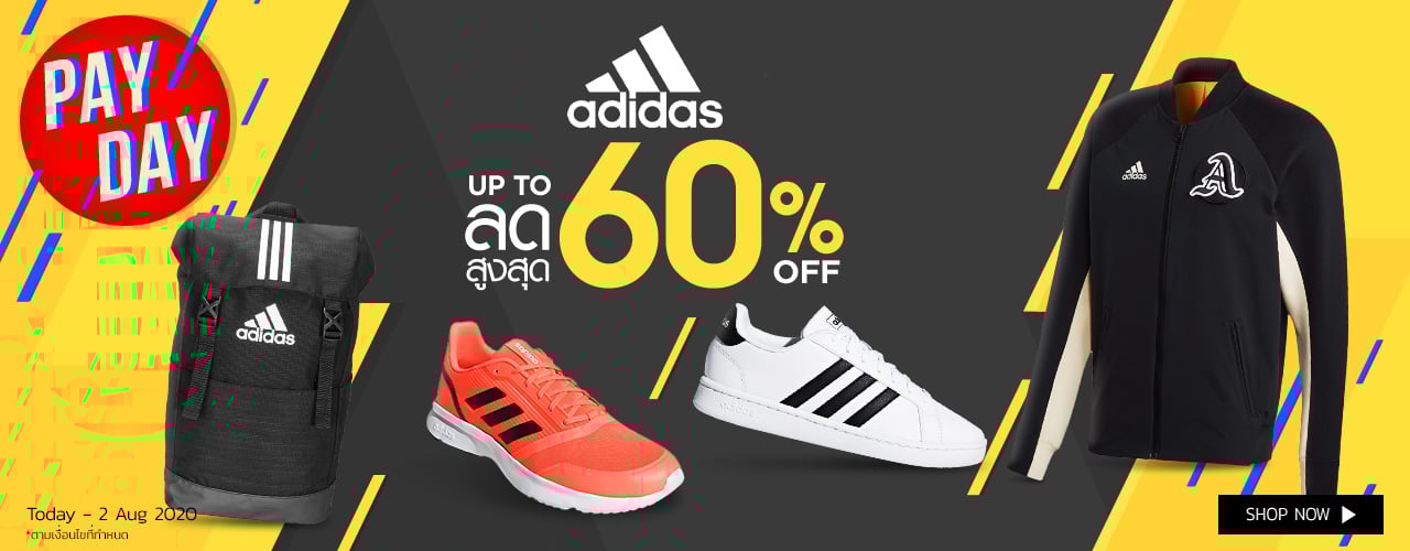 reebok online thailand