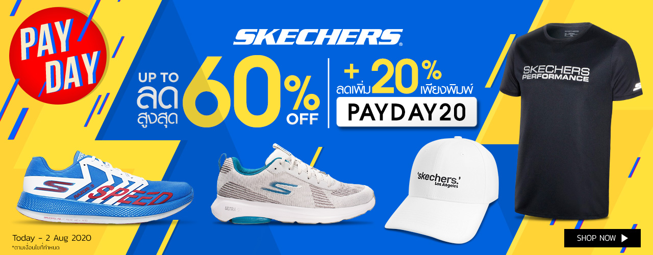reebok thailand online