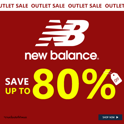 Clearance Outlet Deals & Discounts.